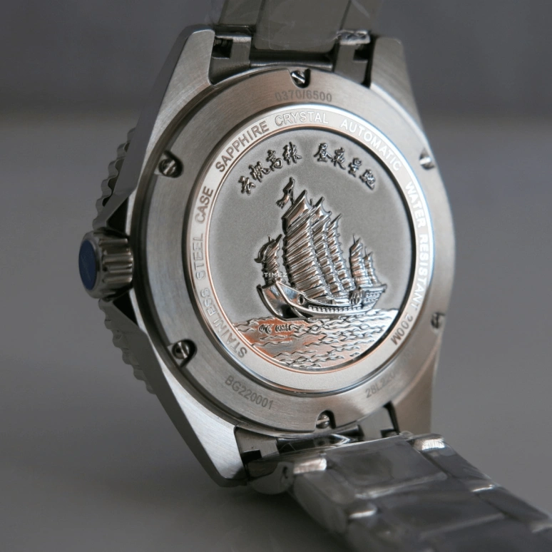 Beijing Watch,Expedition 42mm,42mm,Stainless Steel,Blue,Automatic,Day,Sapphire,BG220001