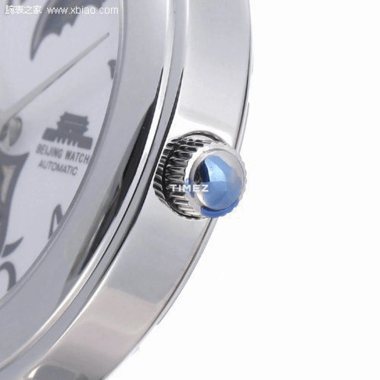 Beijing Watch,Mechanical 38mm,38mm,Stainless Steel,White,Automatic,Moonphase,Sapphire,Crystal Glass,B053200501S