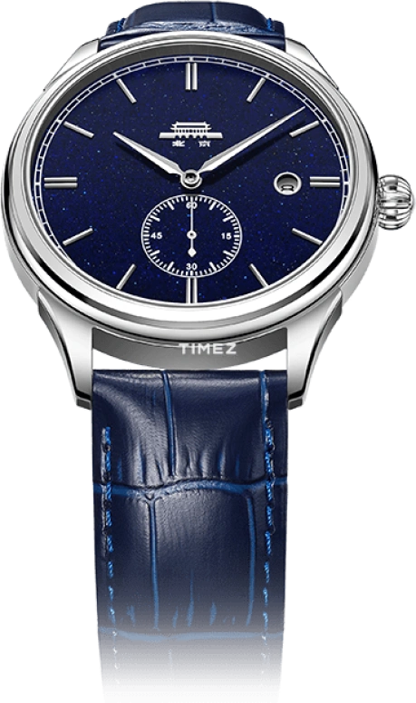 Beijing Watch,Beihai 40mm,40mm,Stainless Steel,Blue,Handwound,Day,In-house Caliber,BG010017