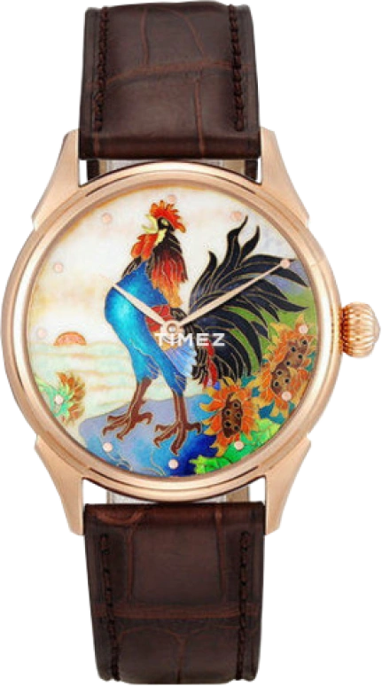Beijing Watch Enamel BF015200805R