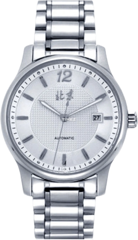 Beijing Watch Mechanical B058201203S