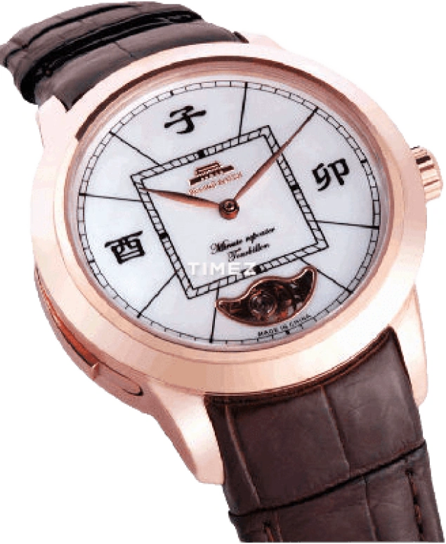 Beijing Watch Other B002200801R