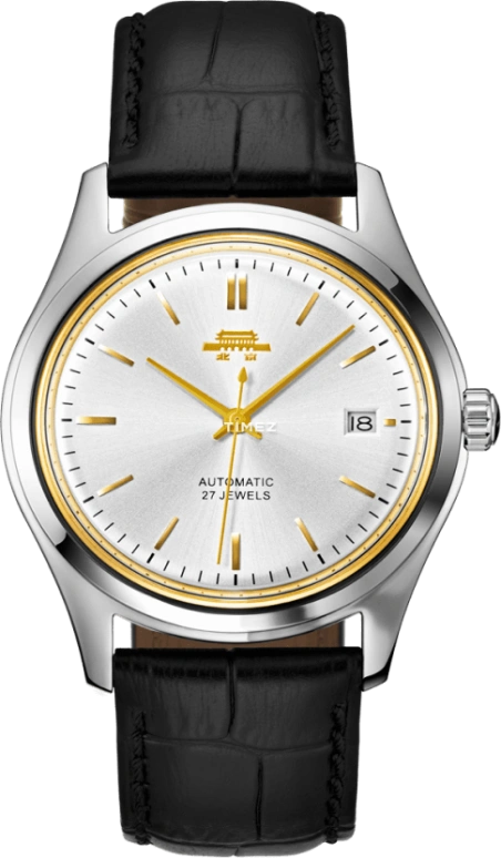 Beijing Watch Replica B16B101082