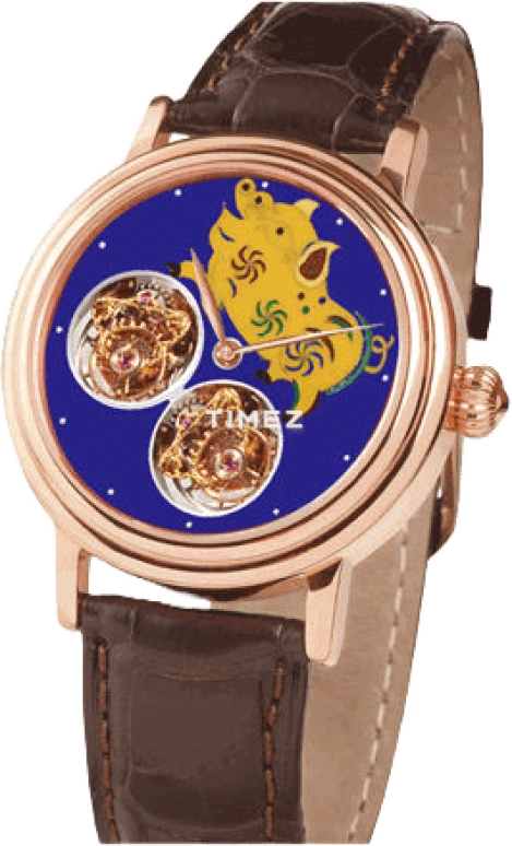 Beijing Watch Other BF003201003R