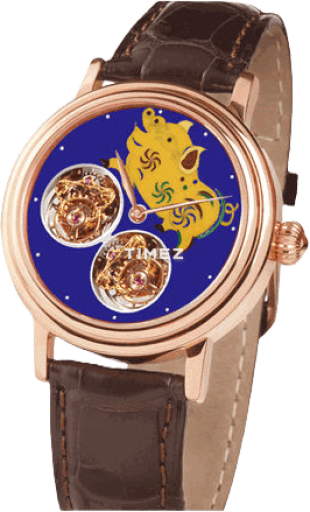 beijing-watch beijing-watch- 