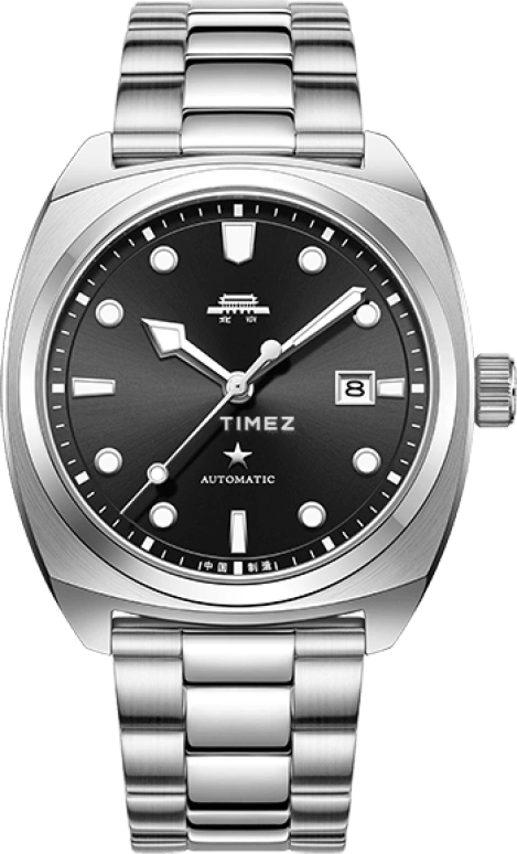 Beijing Watch Expedition BG220502