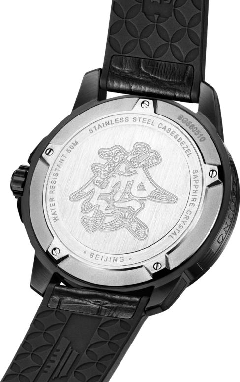 Beijing Watch,Replica 45mm,45mm,Stainless Steel,Black,Automatic,Day,Sapphire,Glass,BG580510