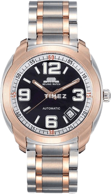 Beijing Watch Mechanical B078201217S