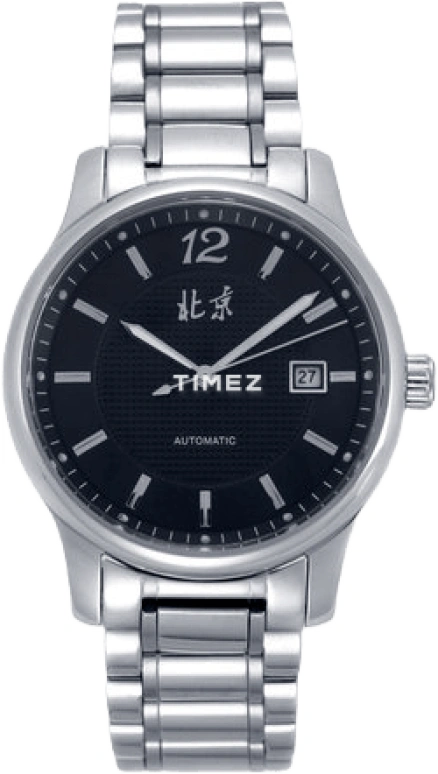 Beijing Watch Mechanical B058201202S