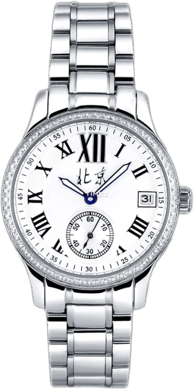 Beijing Watch,Mechanical 32.50mm,32.50mm,Stainless Steel,White,Automatic,Day,Sapphire,Crystal Glass,B066201206S