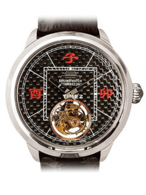 Beijing Watch,Other 40mm,40mm,Stainless Steel,Black,Handwound,Tourbillon,Sapphire,Crystal Glass,B009200705S