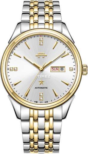 Beijing Watch Classic BG051530