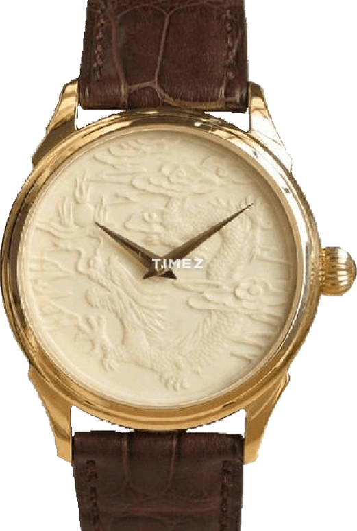 Beijing Watch Enamel B015200803Y