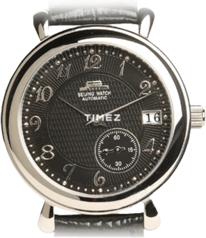 Beijing Watch Mechanical B064200501S