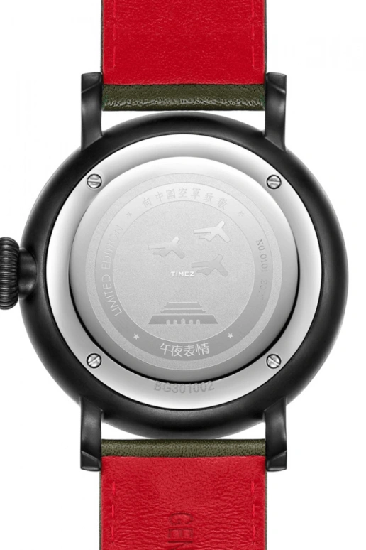 Beijing Watch,Replica 41mm,41mm,Stainless Steel,Green,Black,Automatic,Day,Sapphire,BG301002