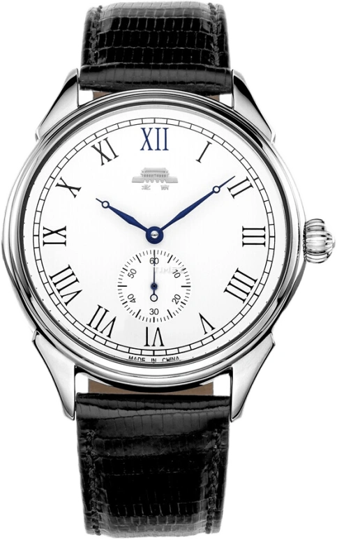 Beijing Watch Mechanical B021201407S