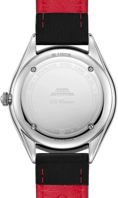 Beijing Watch,Silk Whisper 38mm,38mm,Stainless Steel,White,Quartz,Sapphire,Round,BL110026