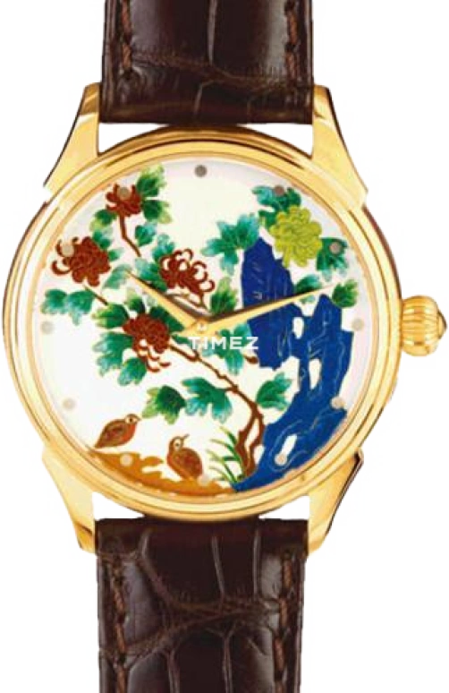 Beijing Watch Enamel BF015200826Y