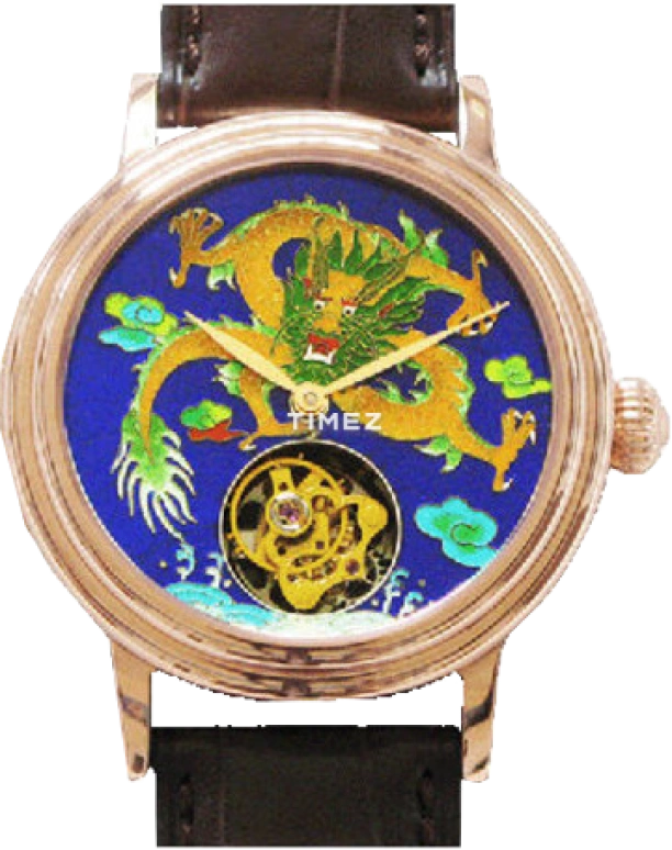Beijing Watch Other BF009200802R
