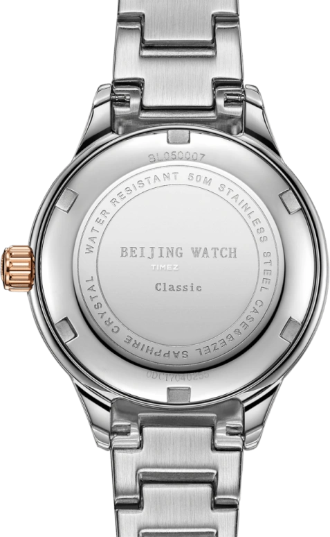 Beijing Watch,Classic 32mm,32mm,Stainless Steel,Rose Gold,Silver White,Automatic,Day,Sapphire,BL050007