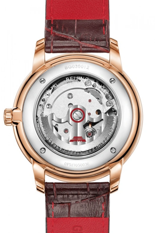 Beijing Watch,Architectural 41mm,41mm,Stainless Steel,Rose Gold,Black,Automatic,Day,Sapphire,BG030012