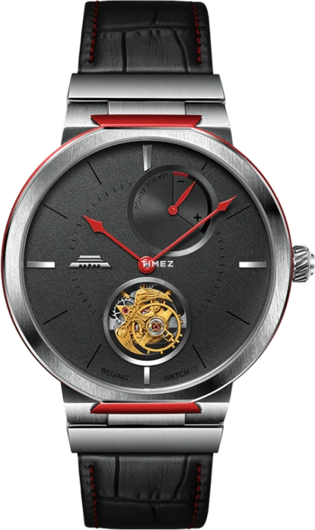 Beijing Watch Bladelegant BG080102