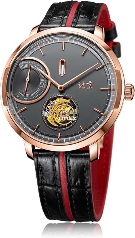 Beijing Watch,Bladelegant 44mm,44mm,Stainless Steel,Rose Gold,Black,Grey,Handwound,Day,Power Reserve Indicator,Tourbillon,Flyback,Sapphire,Round,BG081008
