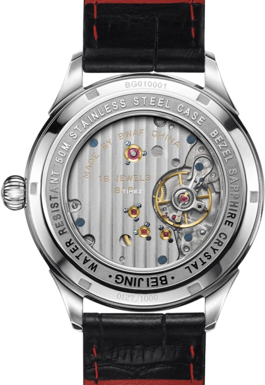 Beijing Watch,Beihai 40mm,40mm,Stainless Steel,Silver,Grey,Handwound,Day,Sapphire,BG010001