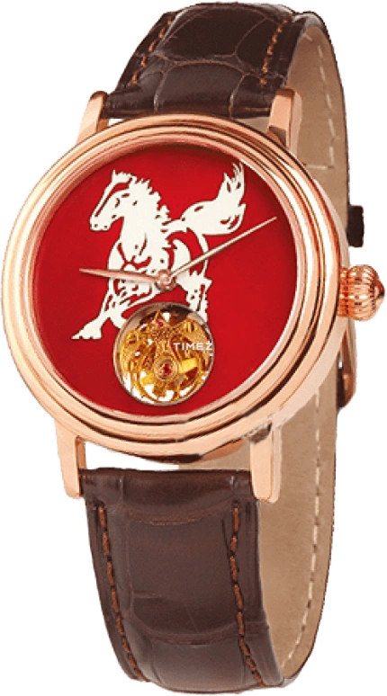 Beijing Watch Other BF009200803R