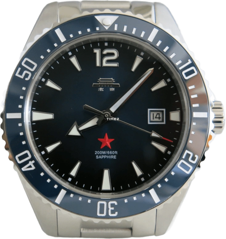 Beijing Watch Expedition BG220001