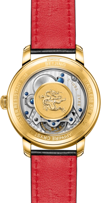Beijing Watch,Oriental Culture 42mm,42mm,Stainless Steel,White,Handwound,Tourbillon,Sapphire,BG952018