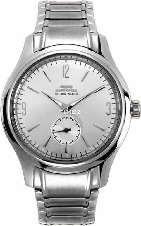 Beijing Watch Mechanical B066201101S