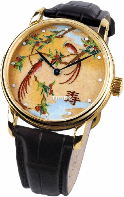 Beijing Watch Enamel BF014201103Y