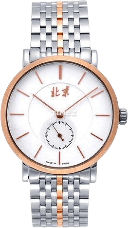 Beijing Watch Mechanical B016201103C