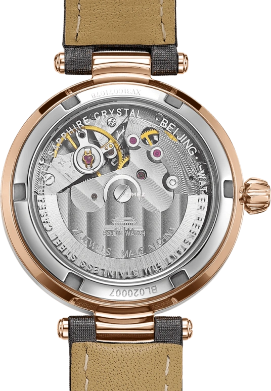 Beijing Watch,Inspiration 32.50mm,32.50mm,Stainless Steel,Rose Gold,White,Automatic,Moonphase,Sapphire,BL020007