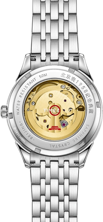 Beijing Watch,Classic 40mm,40mm,Stainless Steel,Silver,Automatic,Date,Day,BG051528