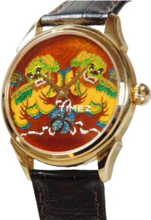 Beijing Watch Enamel BF015200937S