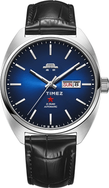 Beijing Watch Replica BG581002