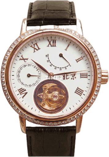 beijing-watch beijing-watch- 