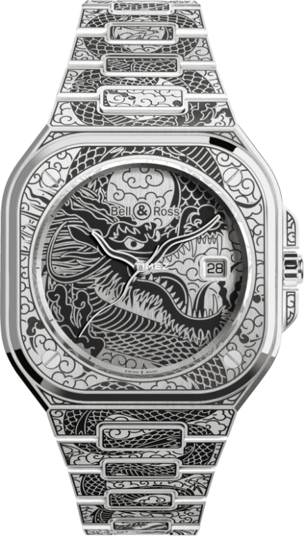 Bell & Ross Urban BR05A-DR-ST/SST