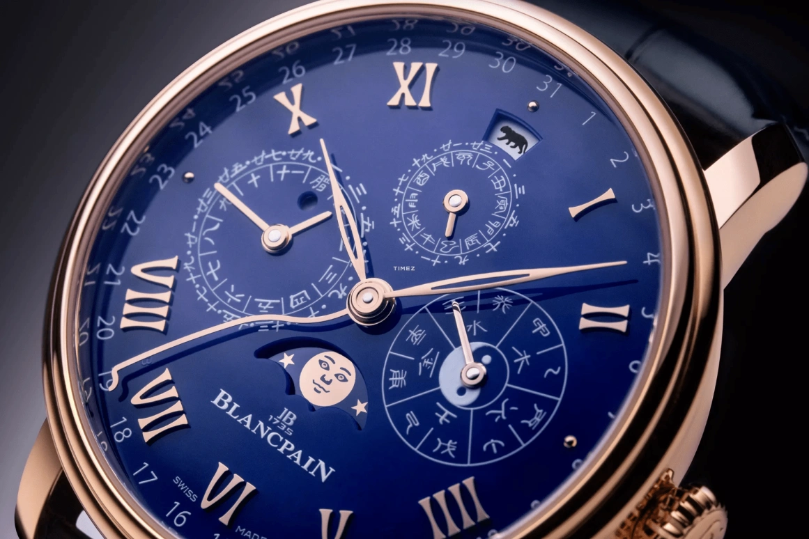 Blancpain,Villeret 45.20mm,45.20mm,Red Gold,Blue,Automatic,Moonphase,Perpetual Calendar,Leap Year,Month,168hours,In-house Caliber,0888,0888-3632B-55B