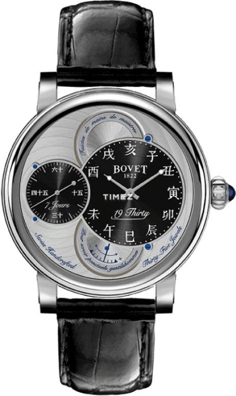 Bovet Other RNTS0006