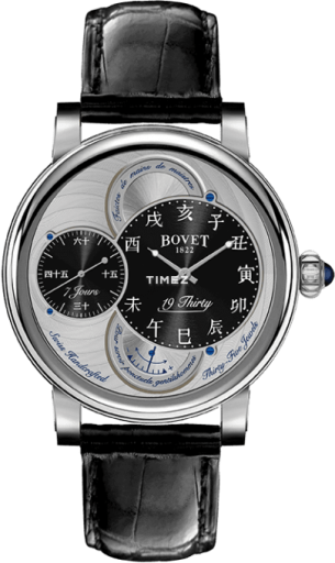bovet bovet- 