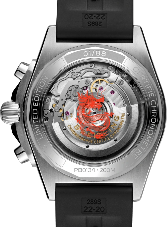 Breitling,Chronomat 42mm,42mm,Stainless Steel,Wine Red,Automatic,Chronograph,Day,PB01342A1K1S1