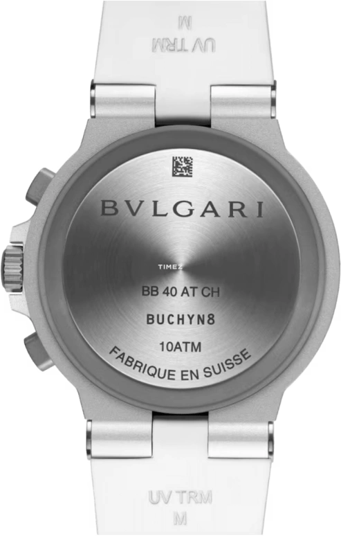 Bulgari,Aluminium 40mm,40mm,Rubber,Aluminium Titane,White,Automatic,Chronograph,Day,104235