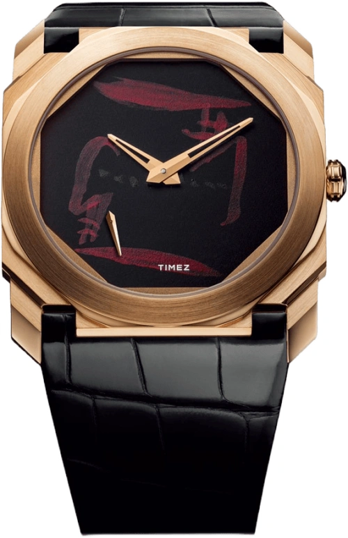 Bulgari Octo 102597