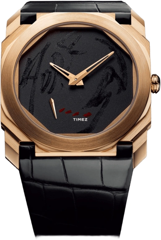 Bulgari Octo 102599