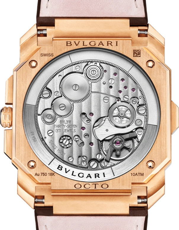 Bulgari,Octo 43mm,43mm,Rose Gold,Coffee,Rose,Luminous,Brown,Automatic,60hours,In-house Caliber,103468