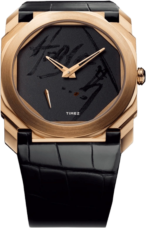 Bulgari Octo 102598
