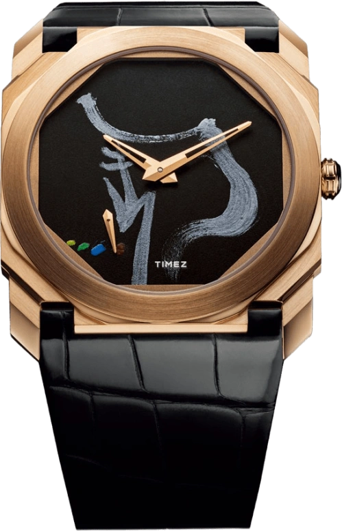 Bulgari Octo 102593